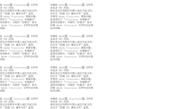 logo設(shè)計(jì)圖片