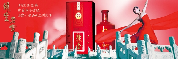 黃頁插畫圖片