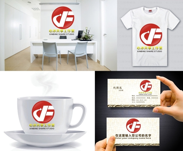F字母LOGO