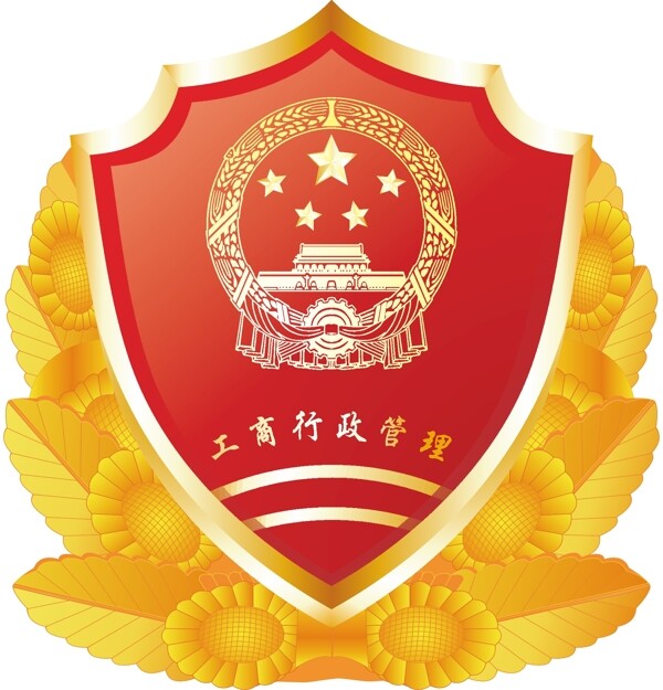 紅盾徽?qǐng)D片