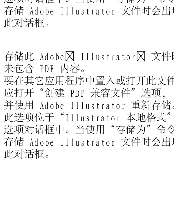 動物精靈