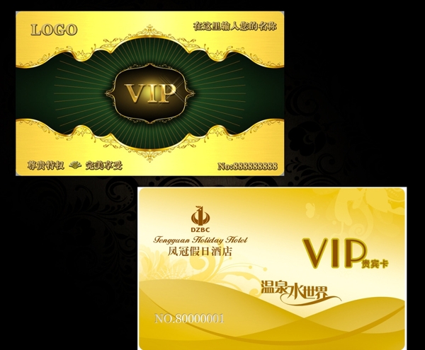 奢華VIP名片模板