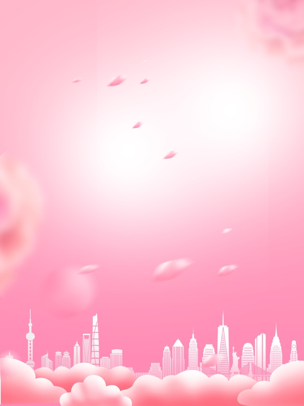 粉色三八婦女節(jié)女人節(jié)背景