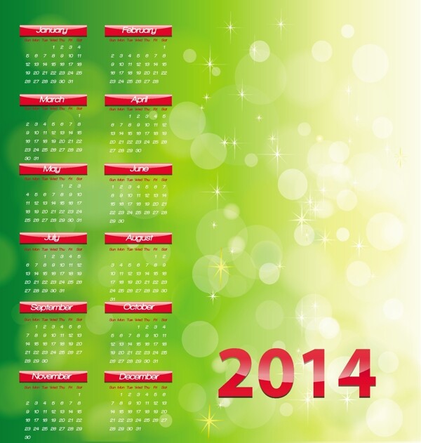 2014日歷
