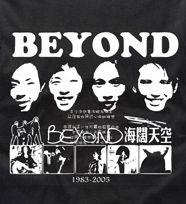 位圖靚仔裝T恤圖案人物男人免費素材