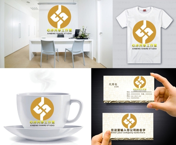 圓形LOGO