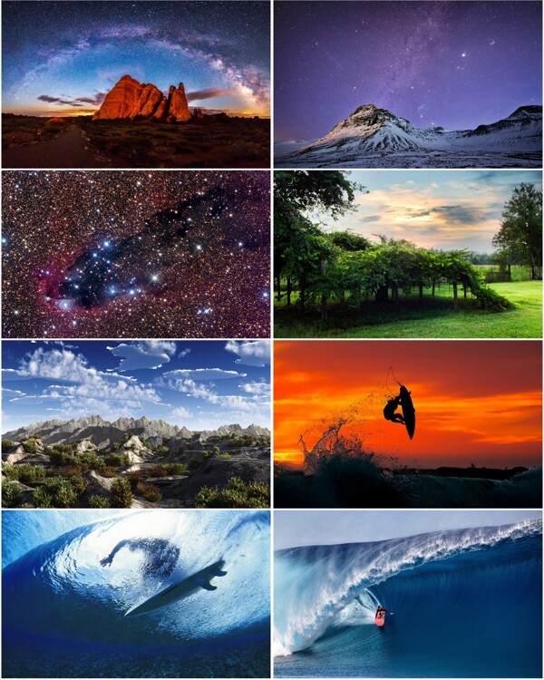 星空背景圖