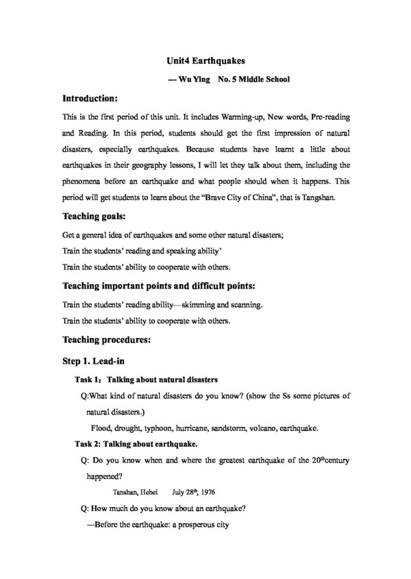 英語人教版unit4warmingupandreading