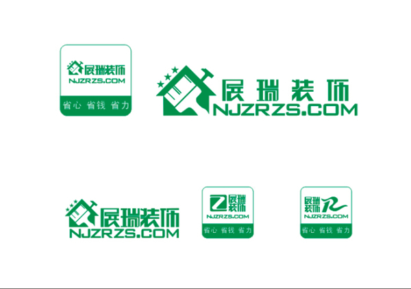 裝修標志設計