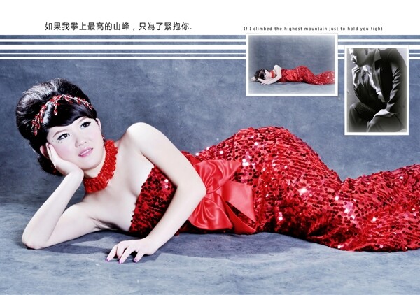 美人魚婚紗模板圖片