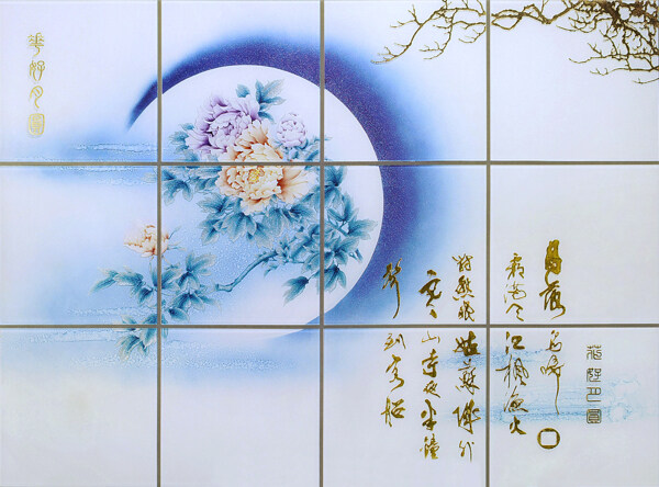 藝術玻璃拼鏡