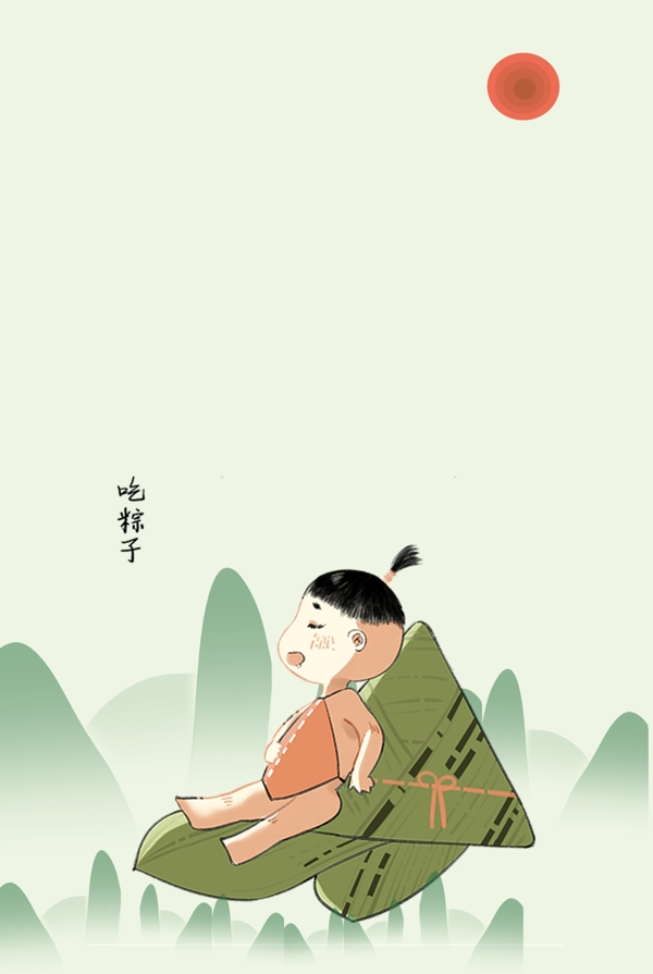 端午節(jié)灰色簡約風(fēng)海報banner背景