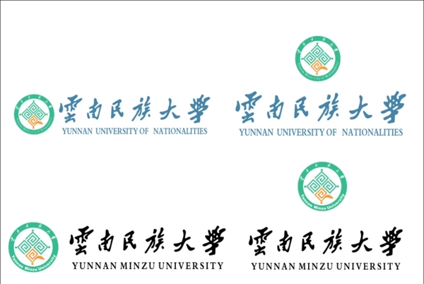 云南民族大學(xué)