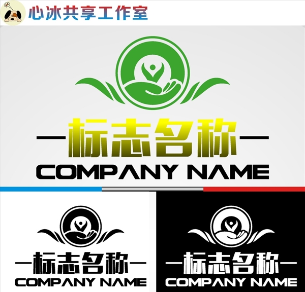 LOGO設(shè)計(jì)