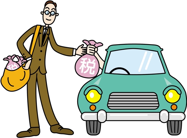 車輛納稅插畫圖片