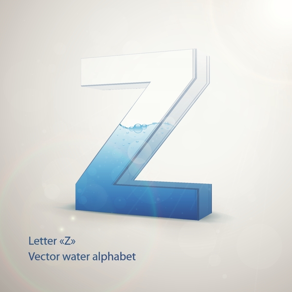 时尚卡通英文字母Z字设计艺术字