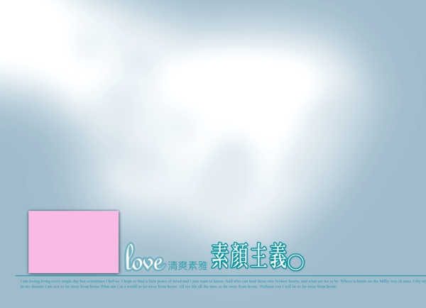 戀曲2008愛有天意婚紗模板影樓魔法書DVD42