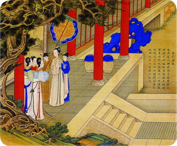 古代插圖019