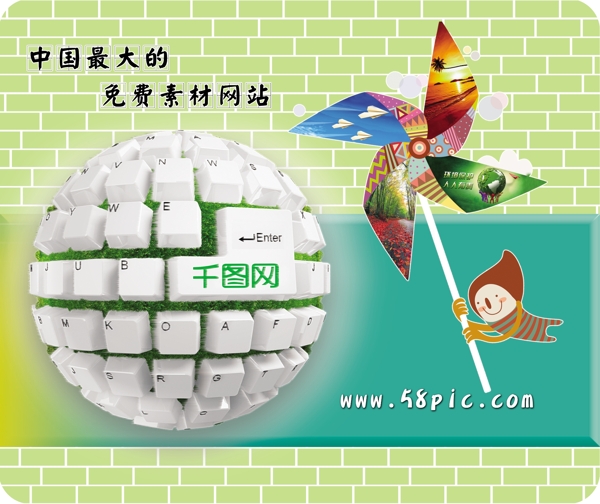 鼠標墊