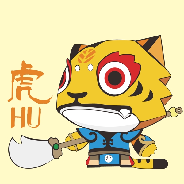 十二生肖虎圖片