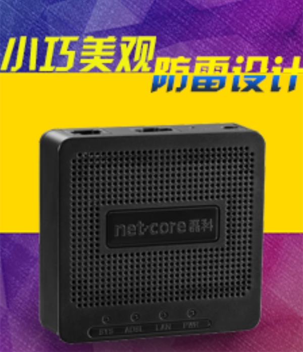 淘寶主圖