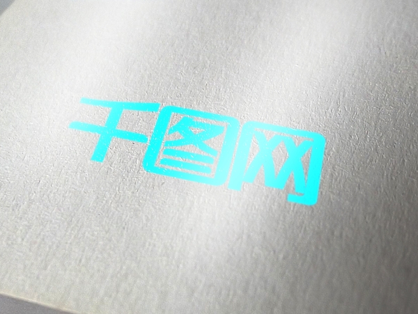 金屬背景l(fā)ogo樣機(jī)