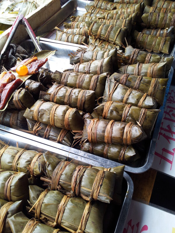 粽子圖片