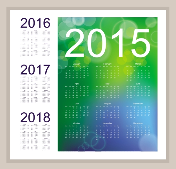 2015年掛歷
