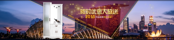 時尚簡約現(xiàn)代