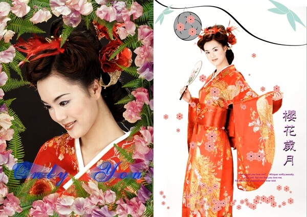 婚紗