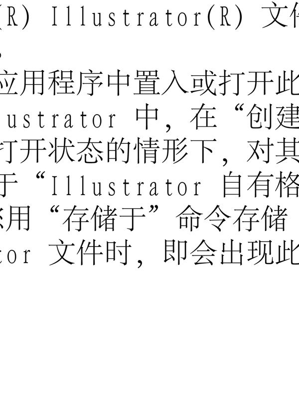 矢量卡通情侶云朵愛心
