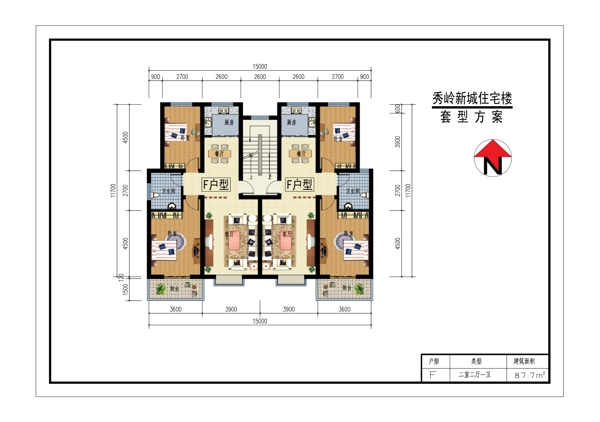 戶型圖圖片