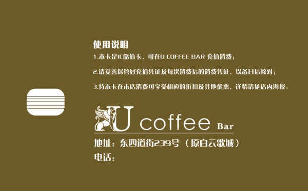 貴賓卡