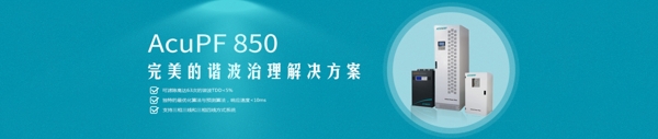 產(chǎn)品banner圖