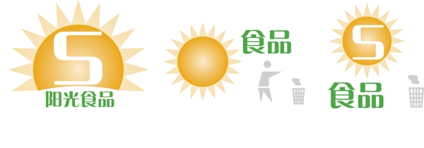 食品logo圖片