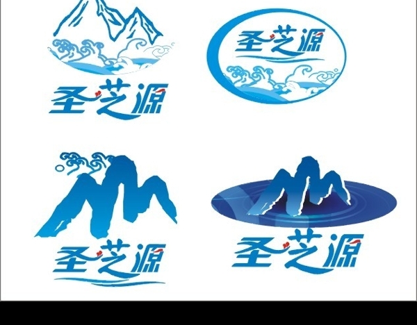 圣芝源標志圖片