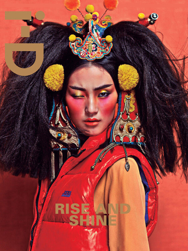 位圖民族人物女人英文免費(fèi)素材
