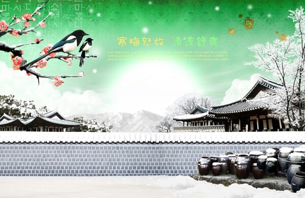 綠色古典風素材圖片