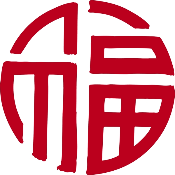 新年福字矢量AI圖