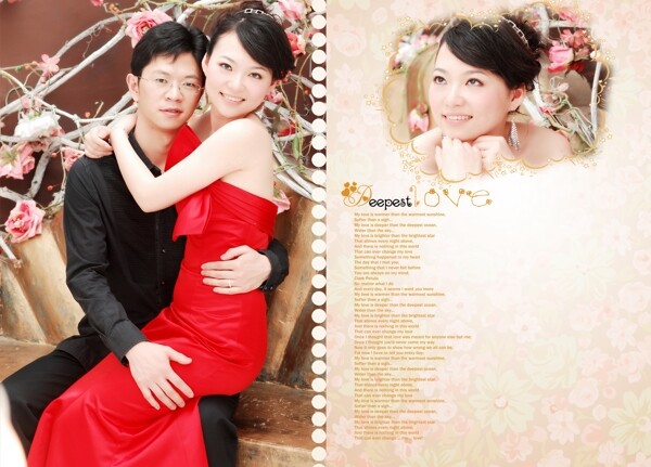 婚紗模板圖片