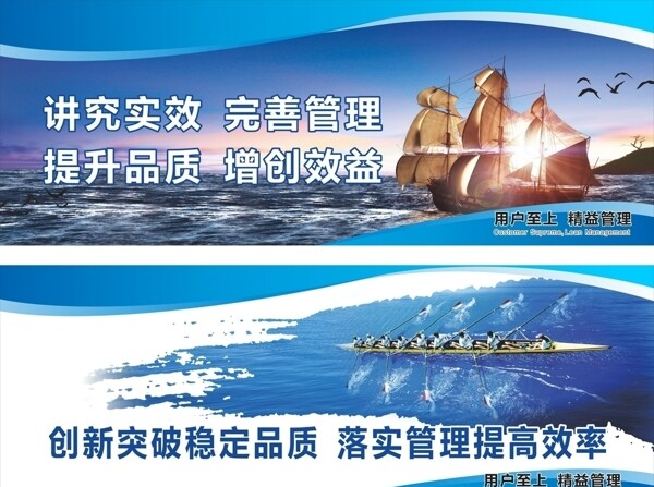 企業(yè)文化