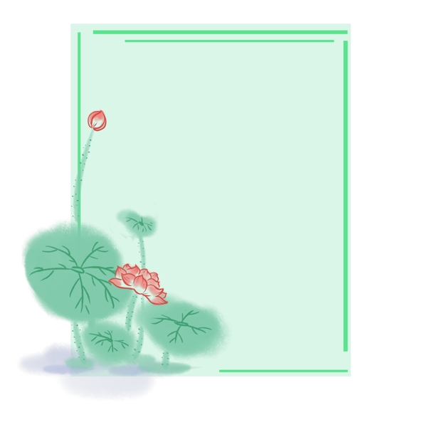 夏季小清新綠色荷花邊框