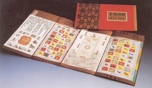 書籍封面中秋香煙酒化妝品
