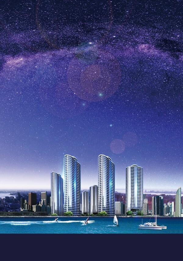 藍(lán)紫色星空建筑