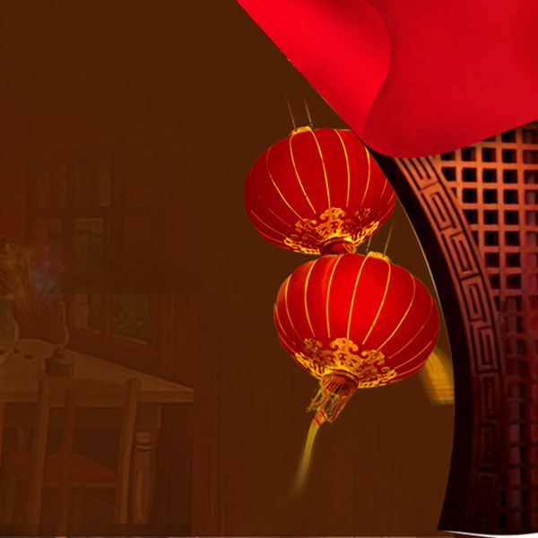 元宵節(jié)主圖