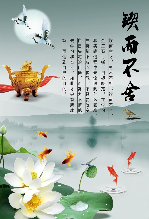 校園文化圖片