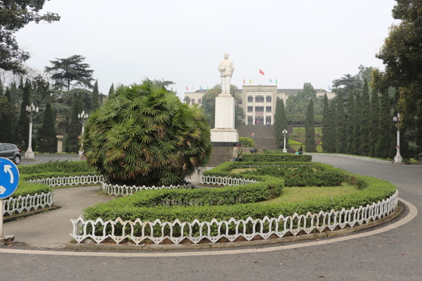 西南大學圖片