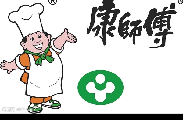 康師傅標(biāo)志圖片
