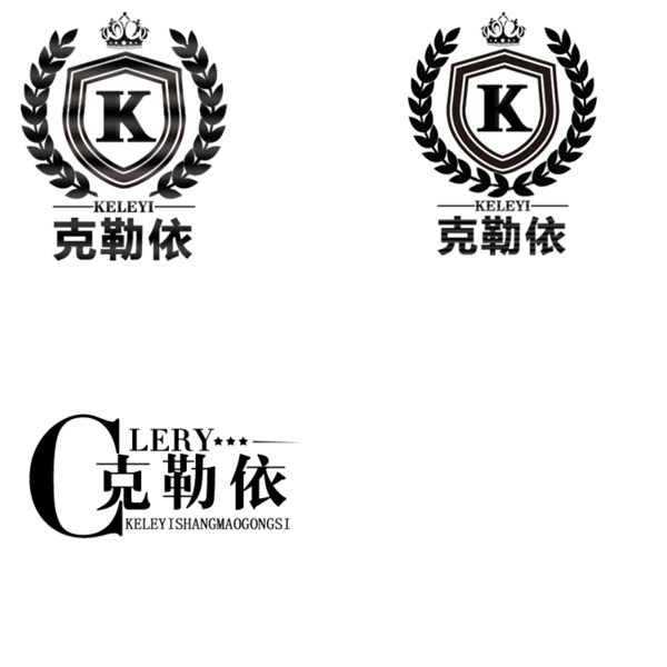 字体设计电视节目字体logo平面设计