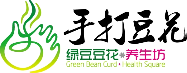 手打豆花logo圖片